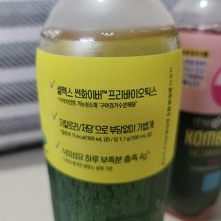 베리오사님이 올린 리뷰 사진 2