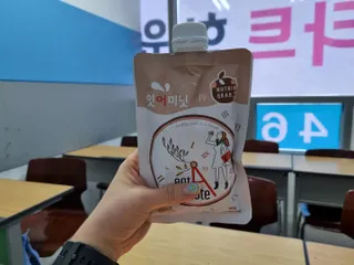 김삐약님이 올린 리뷰 사진 1