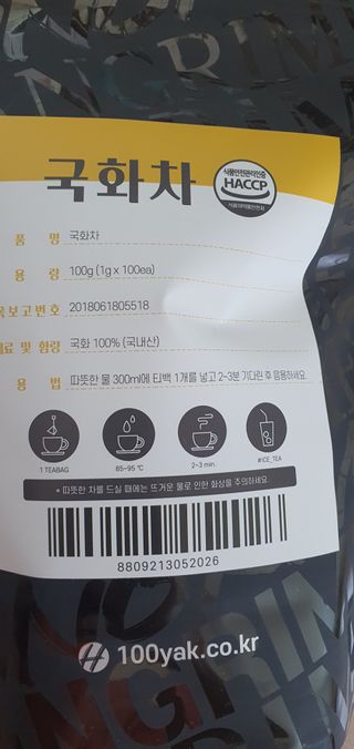 빈님이 올린 리뷰 사진 2