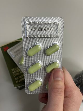 Ann님이 올린 리뷰 사진 2