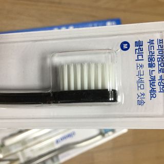 주식회사 클린디 [클린디] 고기능성 칫솔 세트_기능모/탄력모/미세모/초극세모 — 5점을 준 리뷰어가 2022년 3월 올린 사용 사진