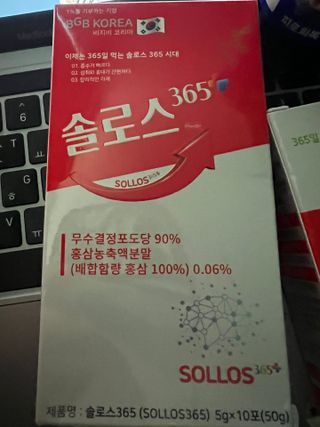리뷰쟁이님이 올린 리뷰 사진 3