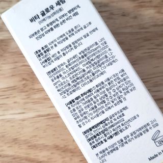 라늬언니님이 올린 리뷰 사진 2