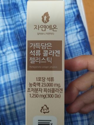 박휘원님이 올린 리뷰 사진 2