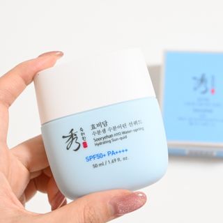 유리양님이 올린 리뷰 사진 1