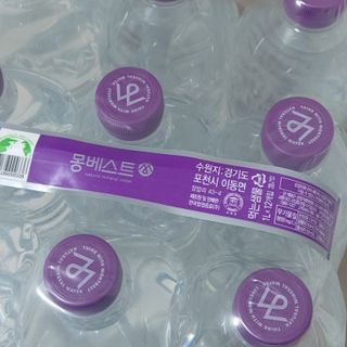 코롱님이 올린 리뷰 사진 1