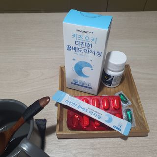 [이뮤니티플러스]우리아이 면역오키, 건강오키 _ 키즈오키 더진한꿀배도라지청 10포 1box — 5점을 준 리뷰어가 2022년 2월 올린 사용 사진
