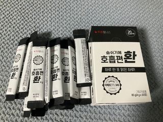 doramg님이 올린 리뷰 사진 3