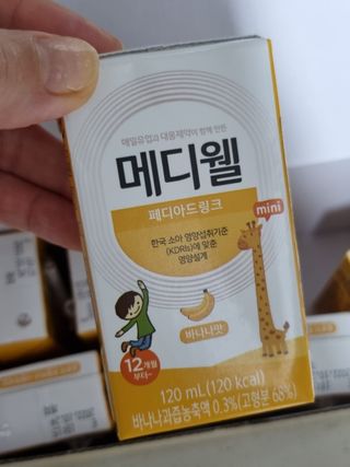 몽스터님이 올린 리뷰 사진 3