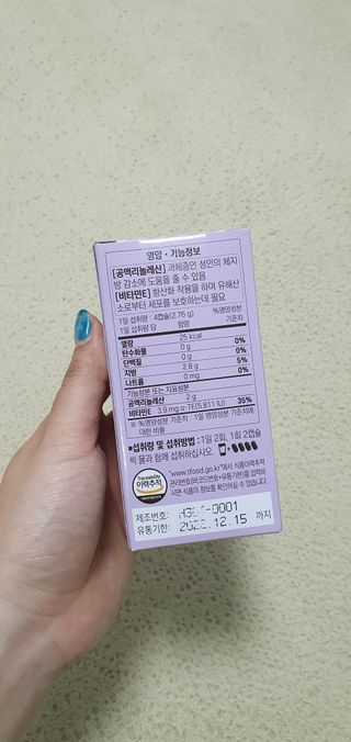 블링여니님이 올린 리뷰 사진 2