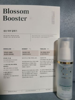 리라로님이 올린 리뷰 사진 3