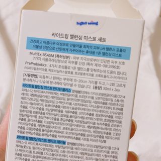 거져줄께잘사가님이 올린 리뷰 사진 3