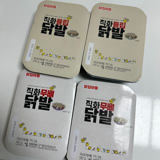Se2님이 올린 리뷰 사진 2