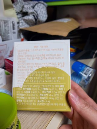태양이맘님이 올린 리뷰 사진 1