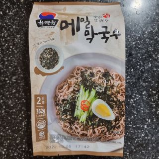 llast님이 올린 리뷰 사진 1