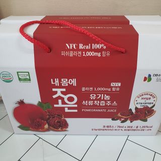 찜니님이 올린 리뷰 사진 3