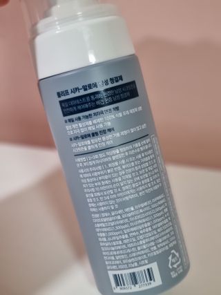 트위티한하루 tweetietwenty님이 올린 리뷰 사진 2