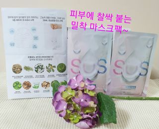 참살이님이 올린 리뷰 사진 2