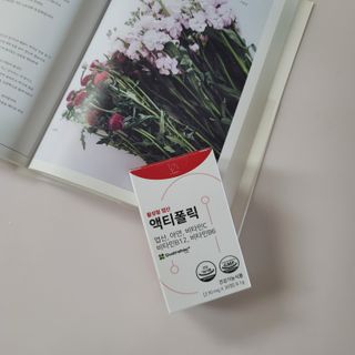 [리노브] 4세대 활성엽산 액티폴릭 270mg x 30정 — 5점을 준 리뷰어가 2022년 7월 올린 사용 사진