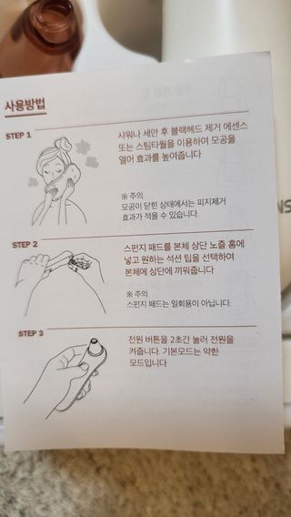zeze님이 올린 리뷰 사진 3