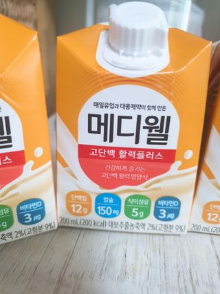 둥이맘님이 올린 리뷰 사진 3