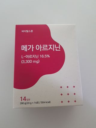 써니테님이 올린 리뷰 사진 1