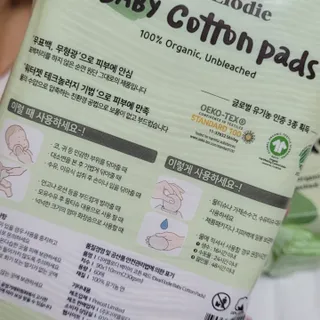 디어엘로디 유기농 무표백 건티슈 60매 — 5점을 준 리뷰어가 2022년 9월 올린 사용 사진