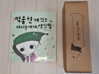 푸르댕댕님이 올린 리뷰 사진 2