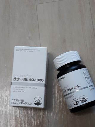 아그네스님이 올린 리뷰 사진 1