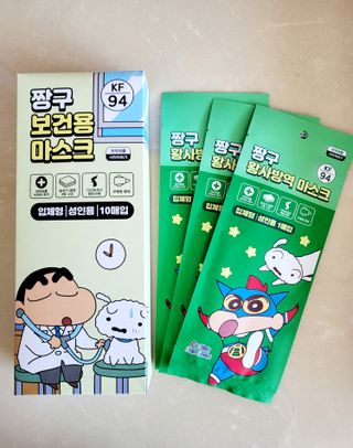 [숨그림]  덴탈마스크 짱구 우리아이 그리고 내가 쓰는 믿을수있는 케릭터 마스크  16종 — 5점을 준 리뷰어가 2021년 11월 올린 사용 사진