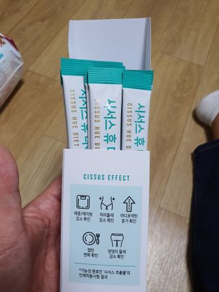 퉁퉁이엄마님이 올린 리뷰 사진 2