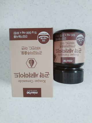 yumegom님이 올린 리뷰 사진 3