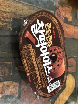 마리아나님이 올린 리뷰 사진 1