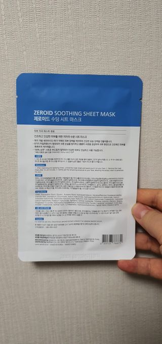 KanginLee님이 올린 리뷰 사진 4