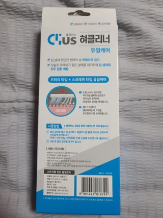 릴리님이 올린 리뷰 사진 3
