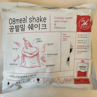 Eileen님이 올린 리뷰 사진 1