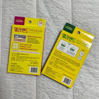 올리브영 엘라밴드 하이드로 도트 스팟패치 12mm, 티트리 — 5점을 준 리뷰어가 2022년 10월 올린 사용 사진