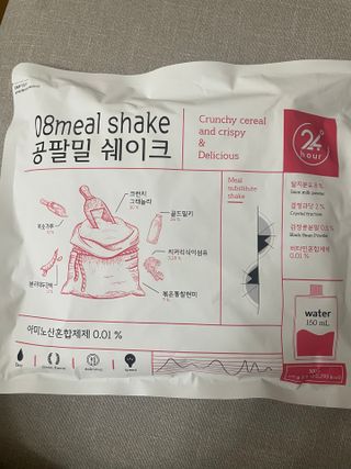 클린24시간 공팔밀쉐이크 1세트 (5개) — 5점을 준 리뷰어가 2023년 4월 올린 사용 사진
