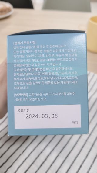 쭈니맘님이 올린 리뷰 사진 1