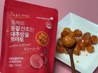 레드닥터 완숙토마토 + 통째로 동결건조한 대추방울토마토 — 5점을 준 리뷰어가 2022년 11월 올린 사용 사진