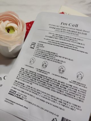 민트죠아님이 올린 리뷰 사진 2