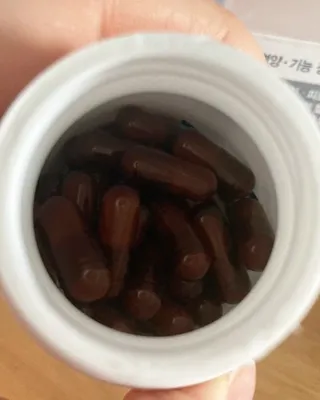 프리마인 홍삼의 강력한 에너지, 이제는 흡수율을 높인 최첨단 캡슐로 간편하게 초고속 충전하세요. — 5점을 준 리뷰어가 2022년 3월 올린 사용 사진