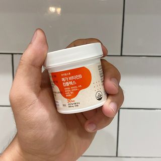 Yongwoo님이 올린 리뷰 사진 2
