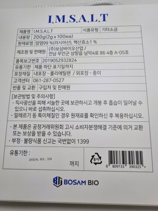 구구자매mom님이 올린 리뷰 사진 2