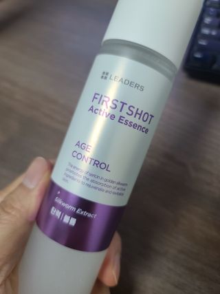 리더스코스메틱 리더스 퍼스트 샷 액티브 에센스 에이지 컨트롤 — 5점을 준 리뷰어가 2022년 2월 올린 사용 사진