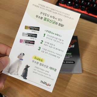 봄님이 올린 리뷰 사진 2