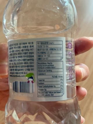 몽베스트 [MONTBEST] 330mL 20병 — 5점을 준 리뷰어가 2023년 6월 올린 사용 사진