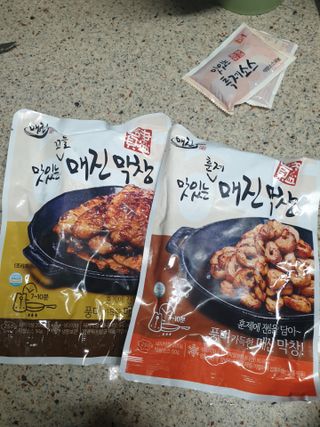 꽃다운하늘맘님이 올린 리뷰 사진 1