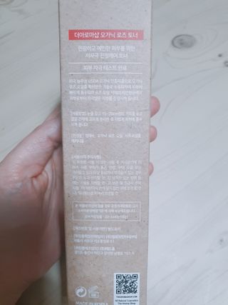 둥이맘님이 올린 리뷰 사진 3