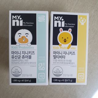 찹쌀님이 올린 리뷰 사진 1